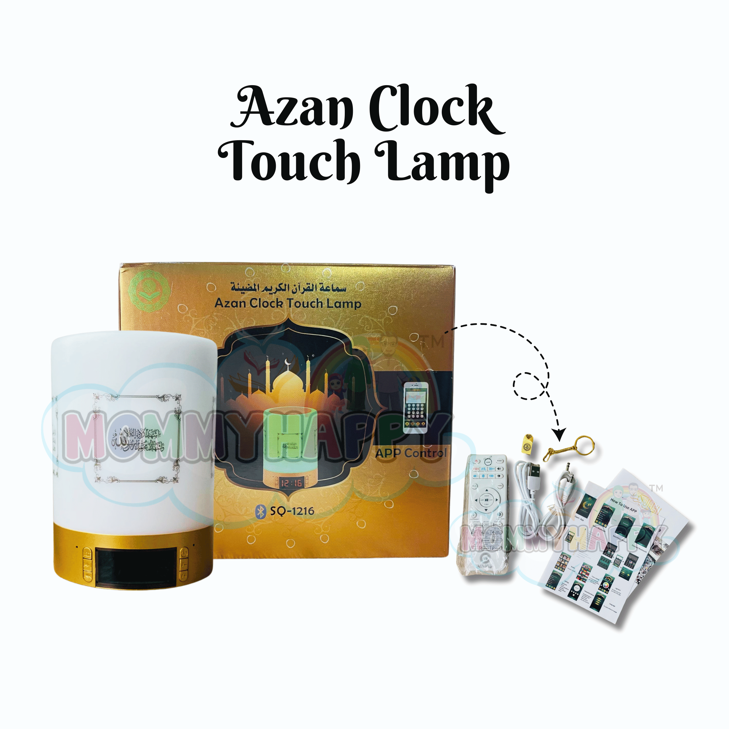 Quran Lamp Speaker + Jam Azan