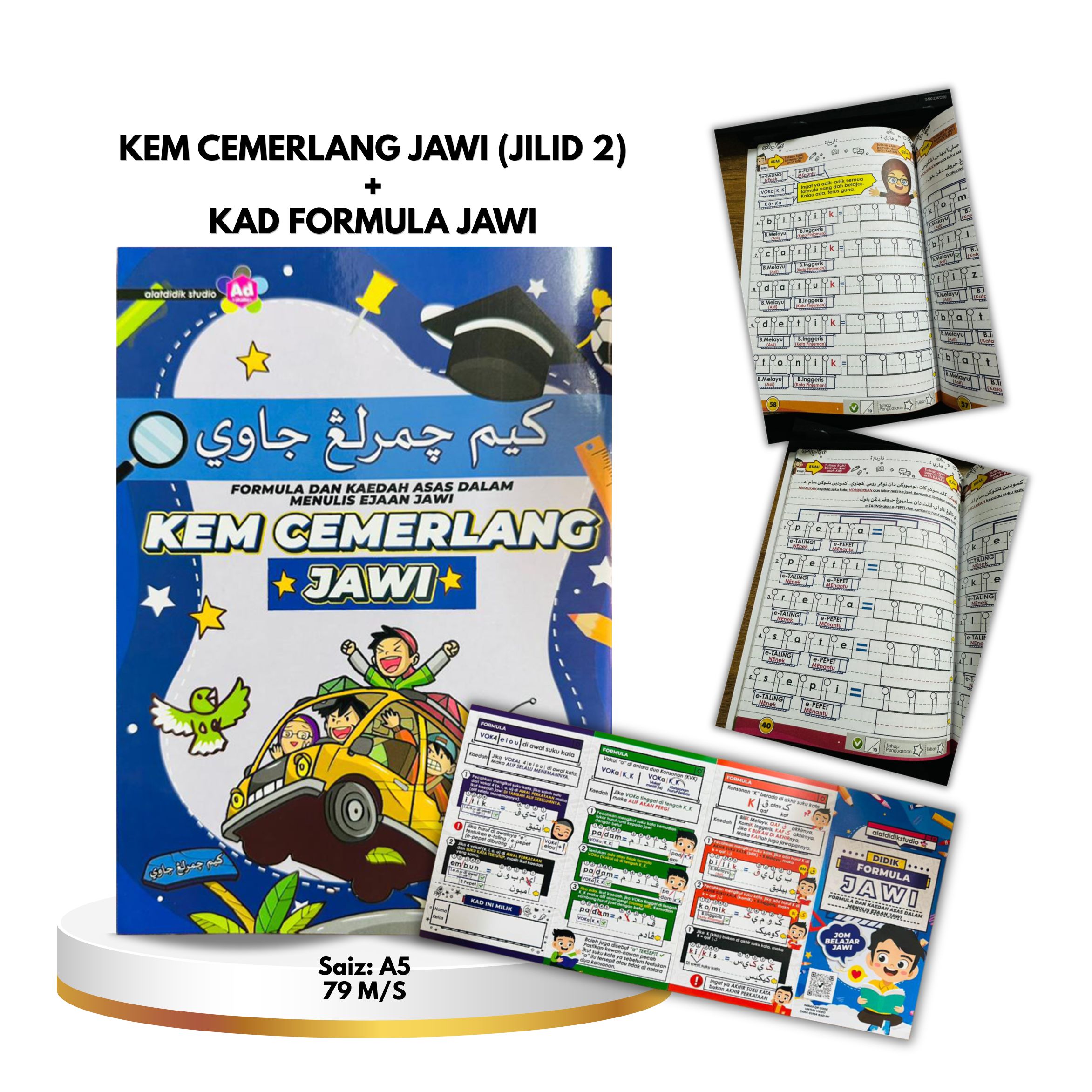 Buku Kem Cemerlang Jawi Jilid 2 + Kad Didik Jawi (Purple)