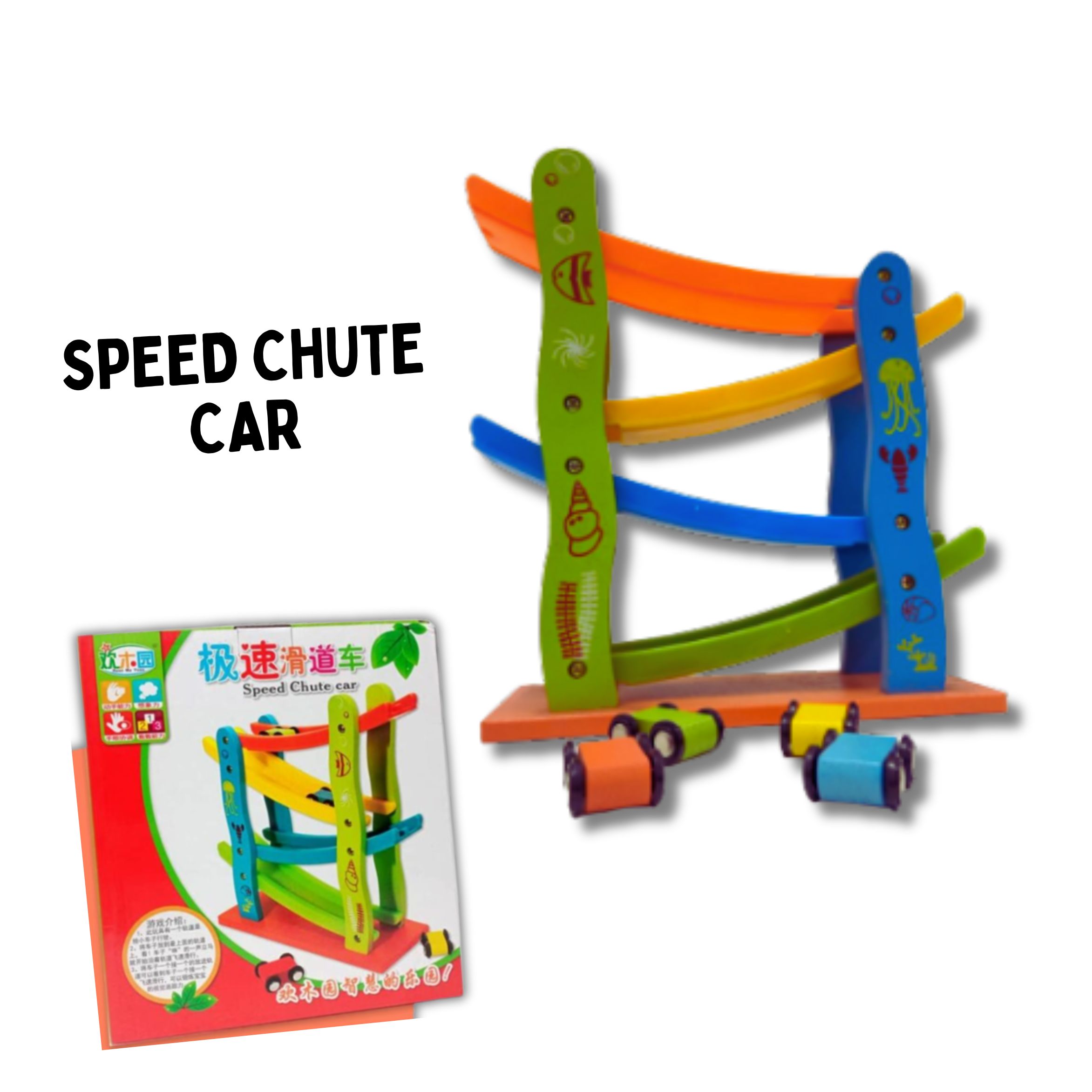 Speed Chute Car (lelong)