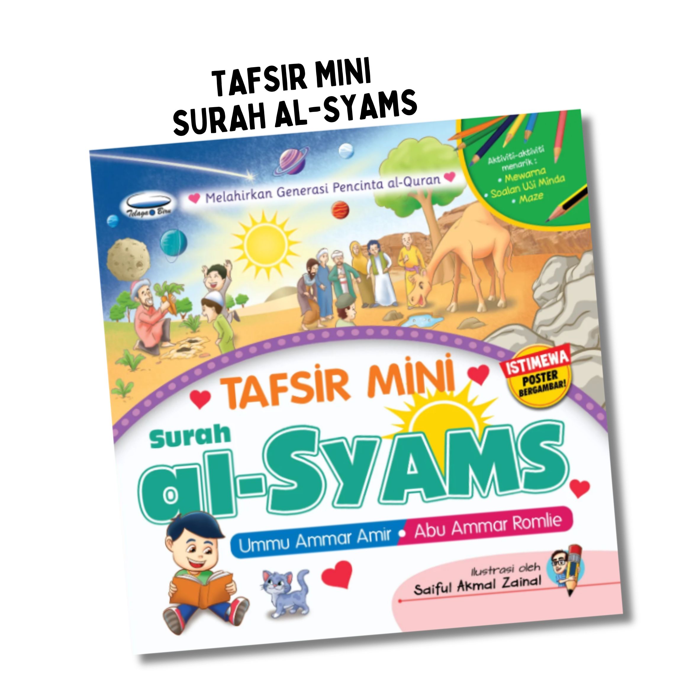 Buku Tafsir Mini Surah Al-Syams (lelong)