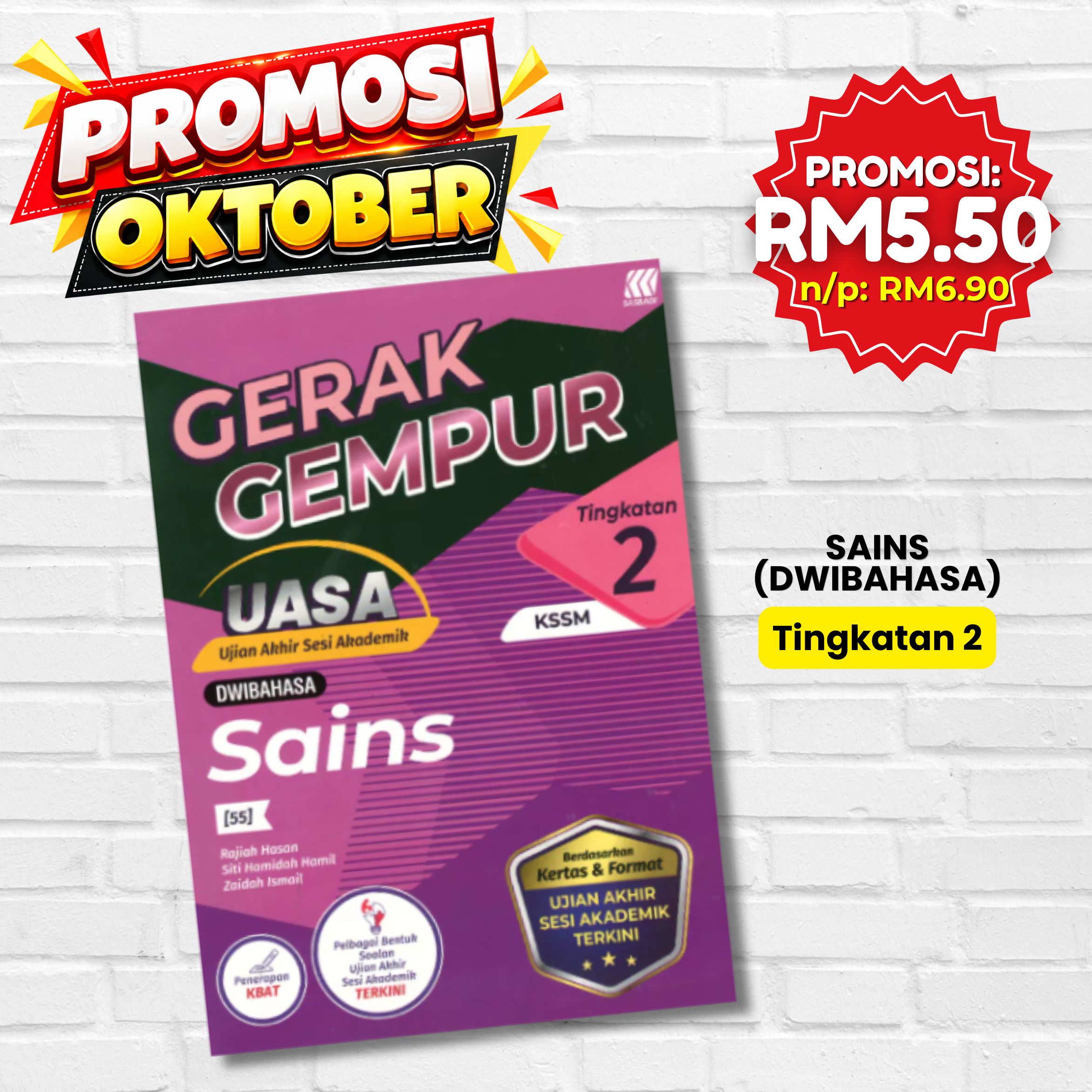 Gerak Gempur UASA - Sains Tingkatan 2