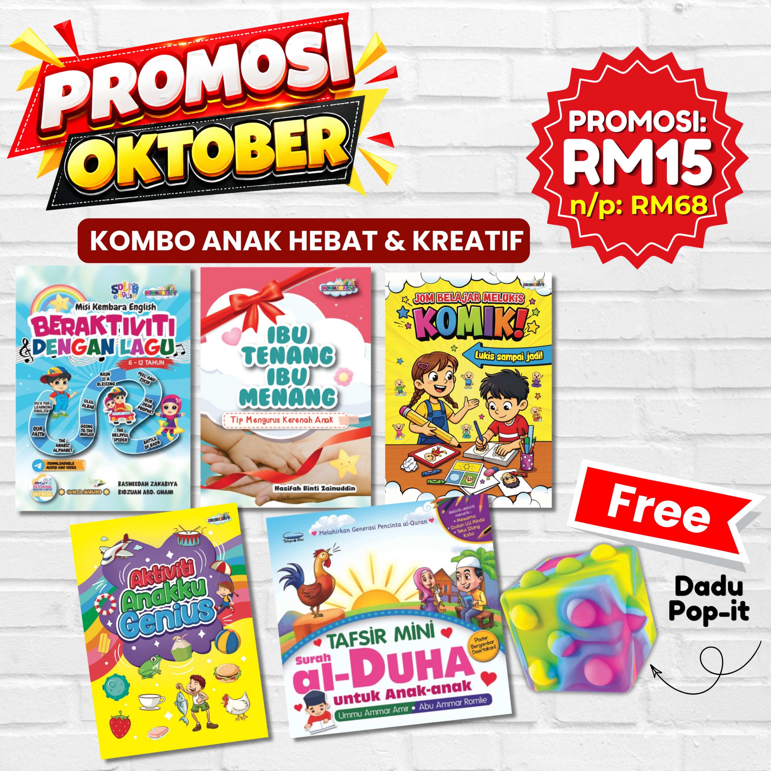 Kombo Anak Hebat & Kreatif