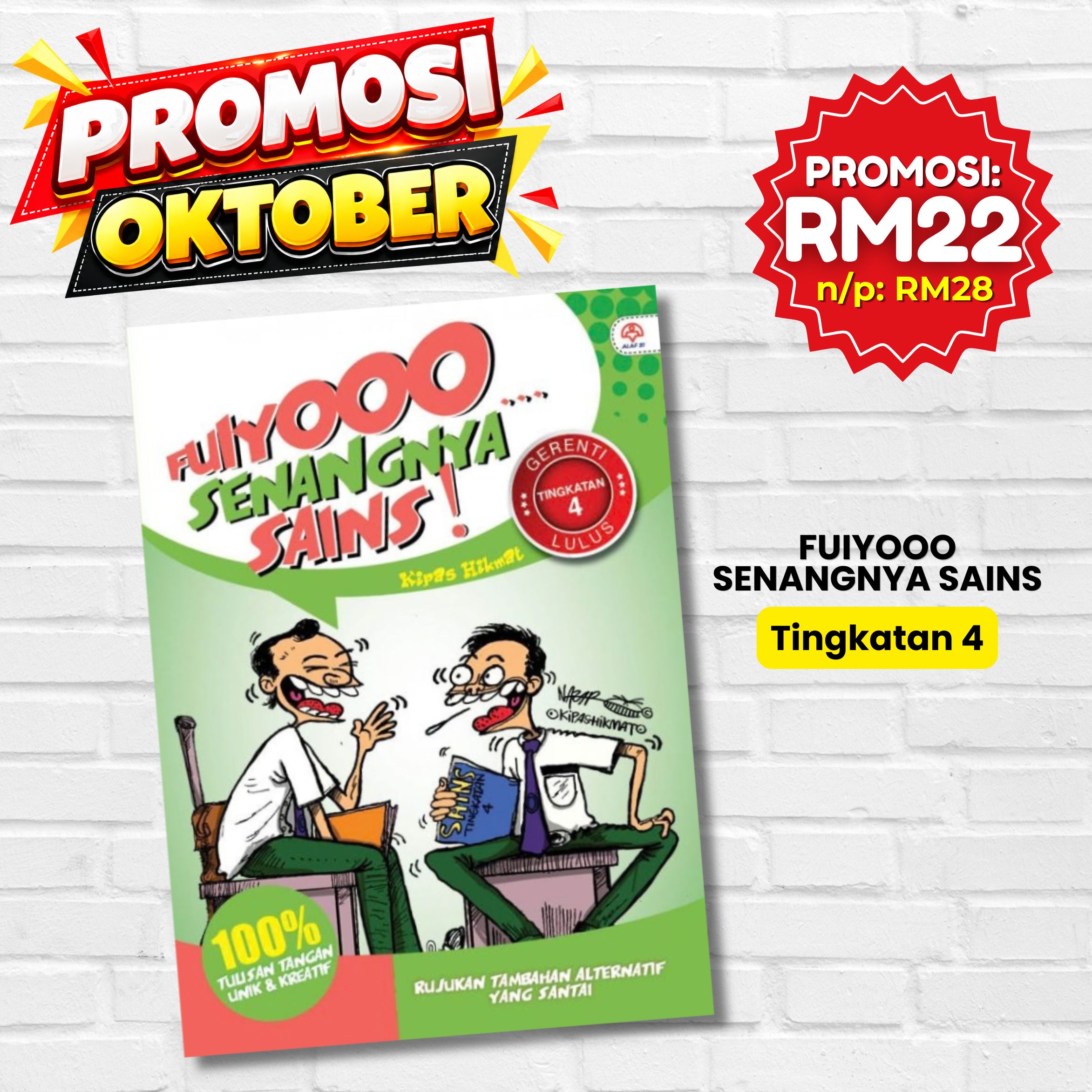 Buku Fuiyoo Senangnya Sains! Tingkatan 4