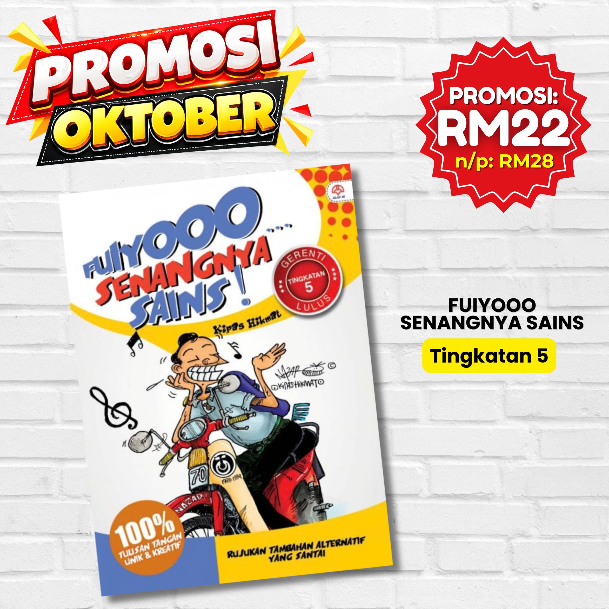 Buku Fuiyoo Senangnya Sains ! Tingkatan 5