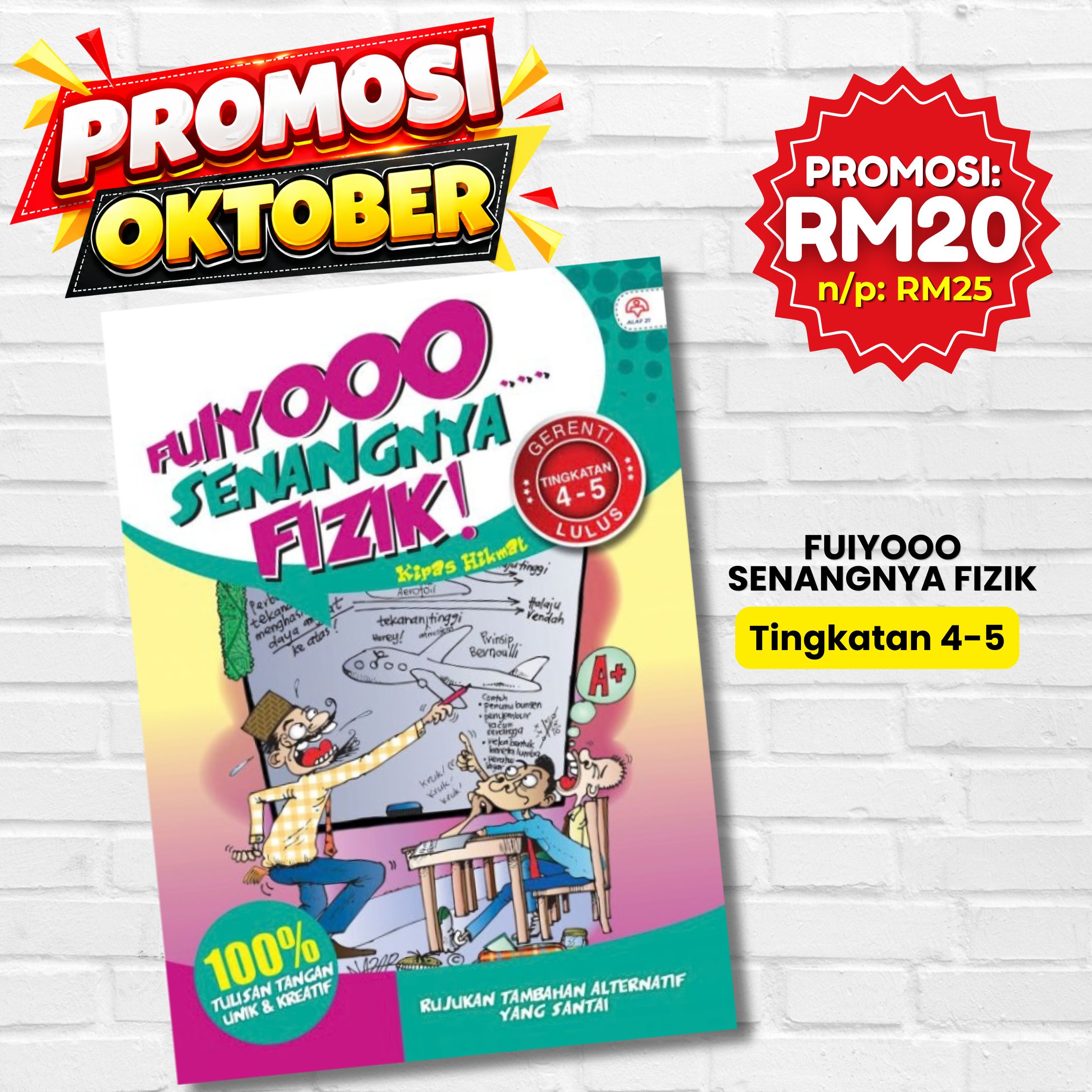 Buku Fuiyoo Senangnya Fizik! Ting 4 – 5