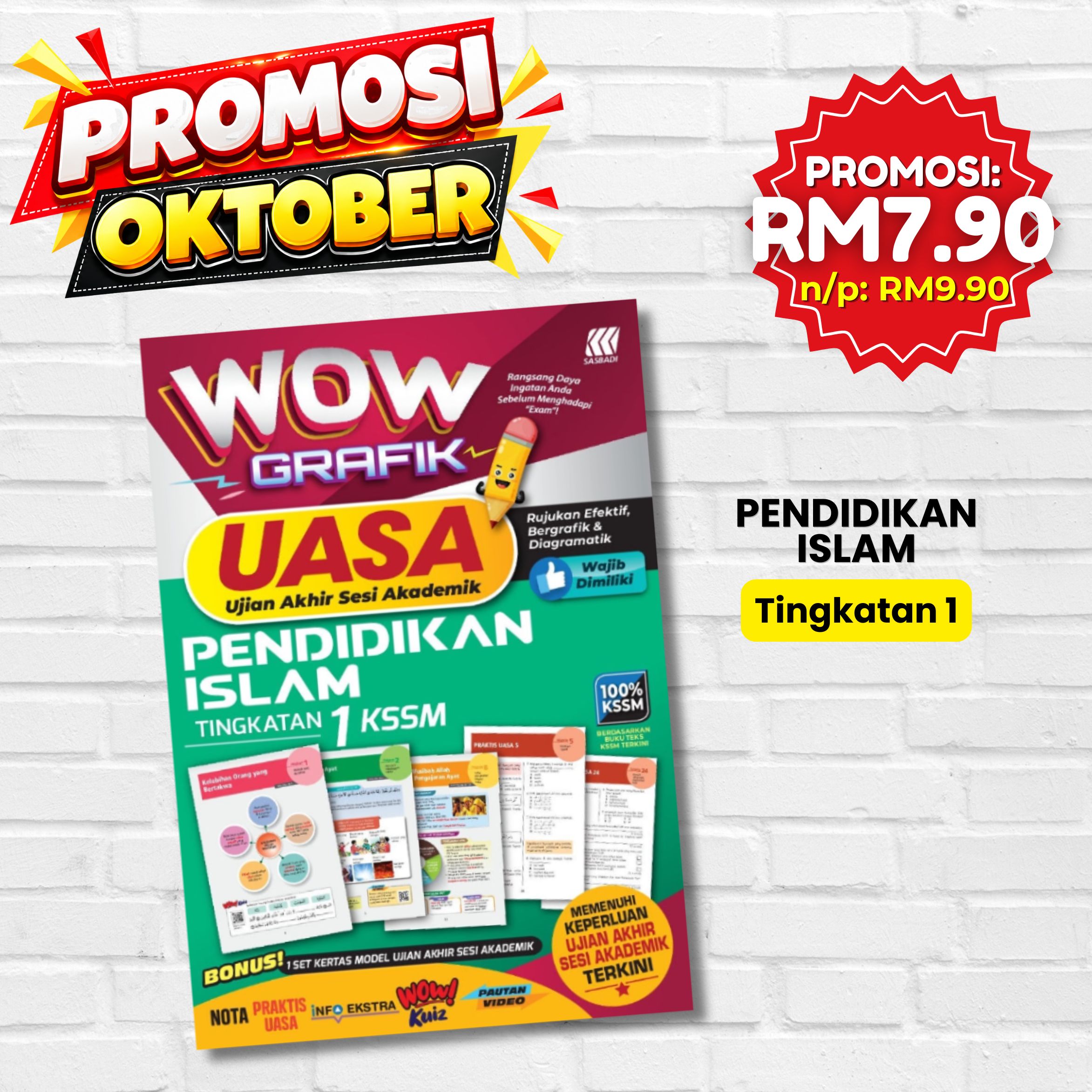 Buku Wow Grafik UASA KSSM - Pendidikan Islam Ting 1