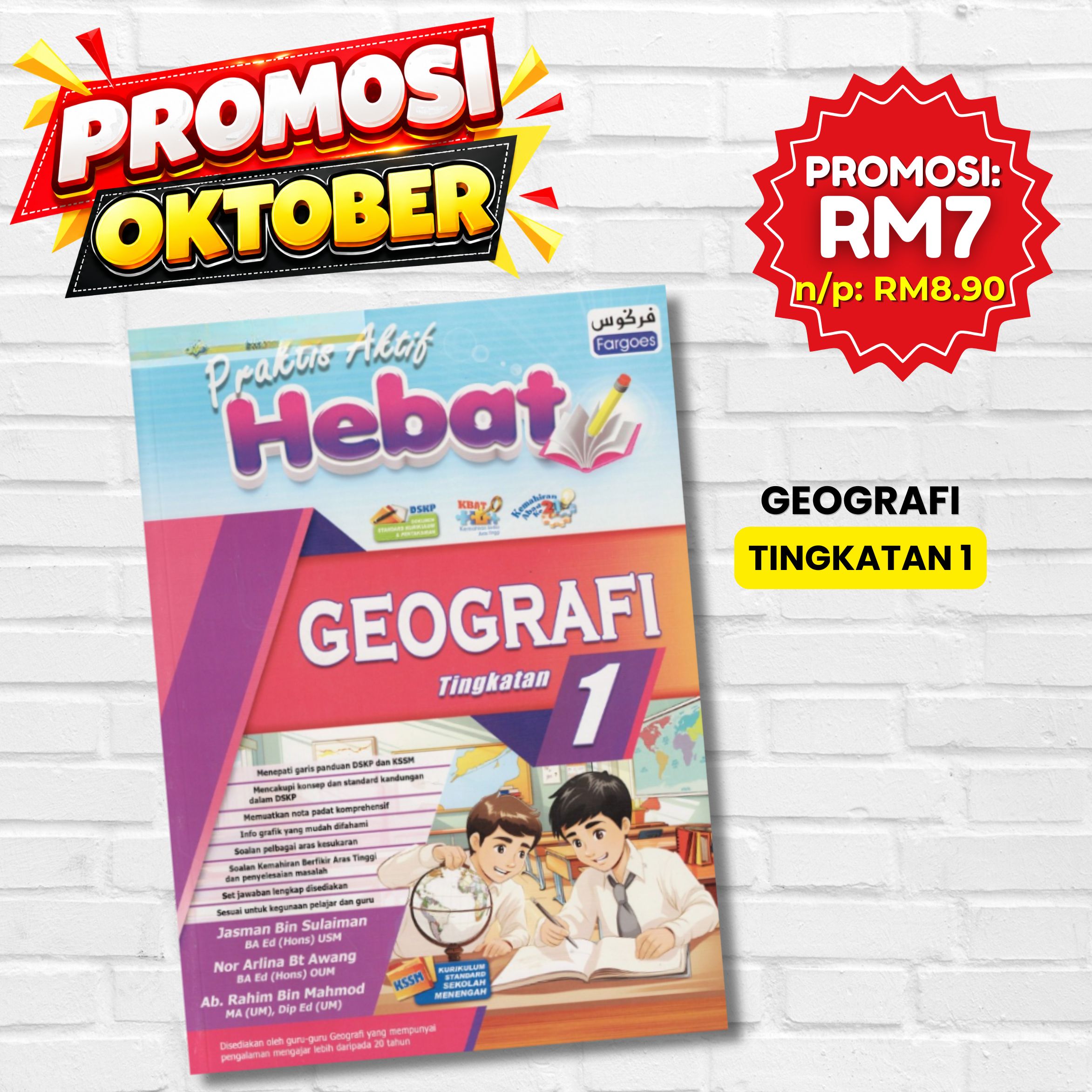 Buku Praktis Aktif Hebat - Geografi Ting 1