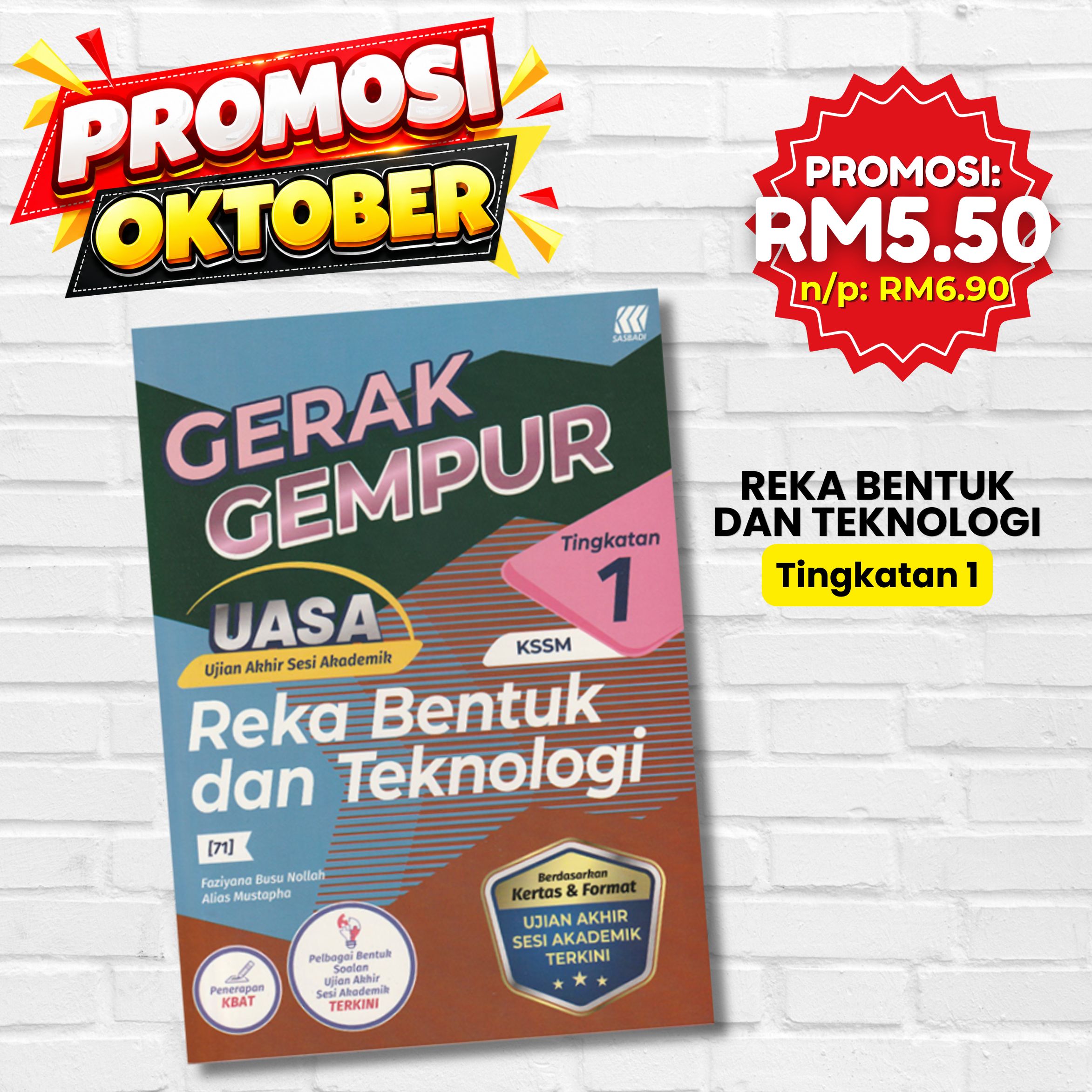 Gerak Gempur UASA - Reka Bentuk dan Teknologi Tingkatan 1