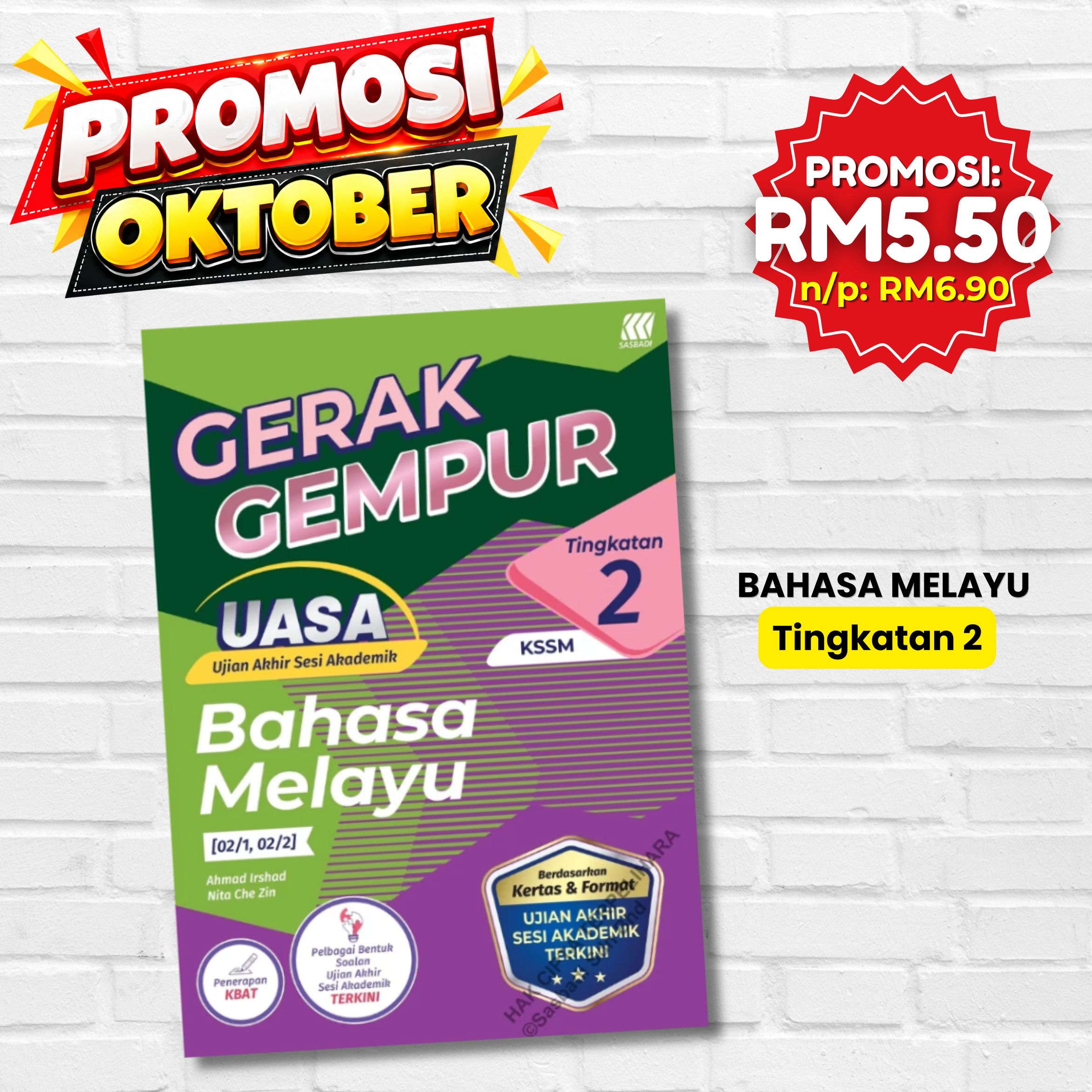 Gerak Gempur UASA - Bahasa Melayu Tingkatan 2