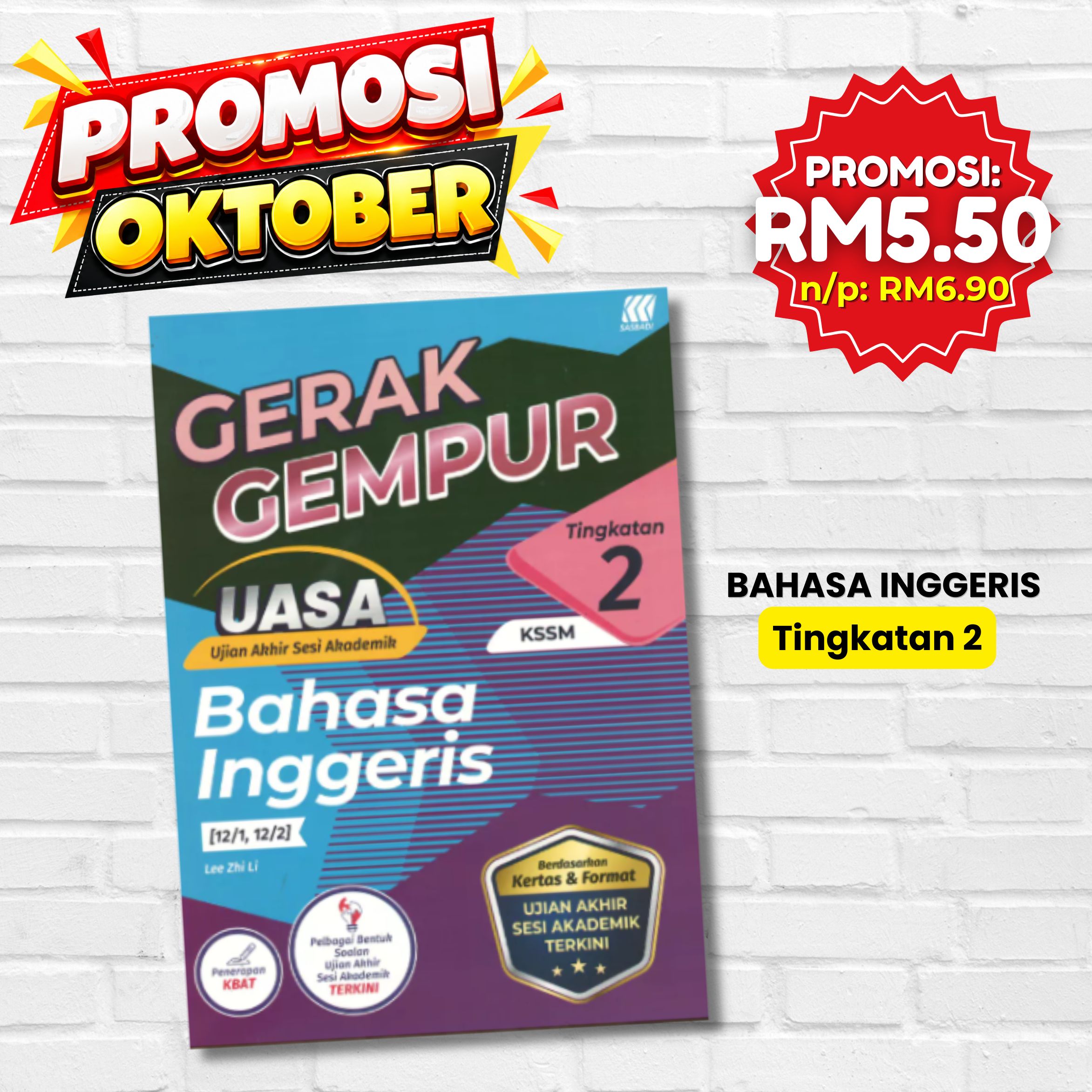 Gerak Gempur UASA - Bahasa Inggeris Tingkatan 2