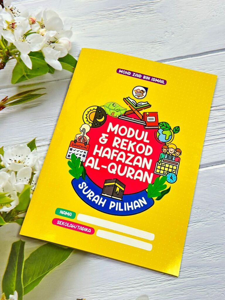 Modul & Rekod Hafazan Al-Quran (Kuning)