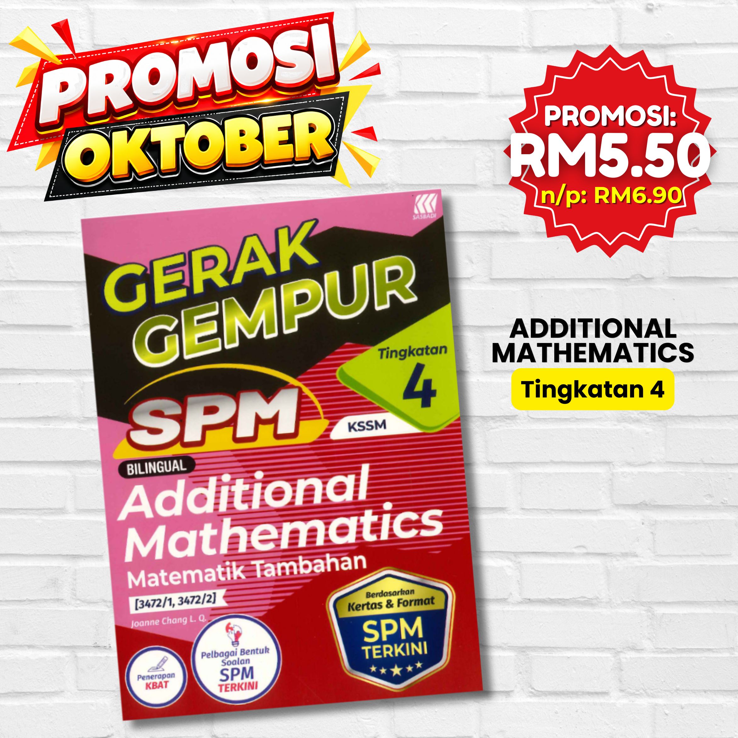 Gerak Gempur SPM - Additional Mathematics Tingkatan 4