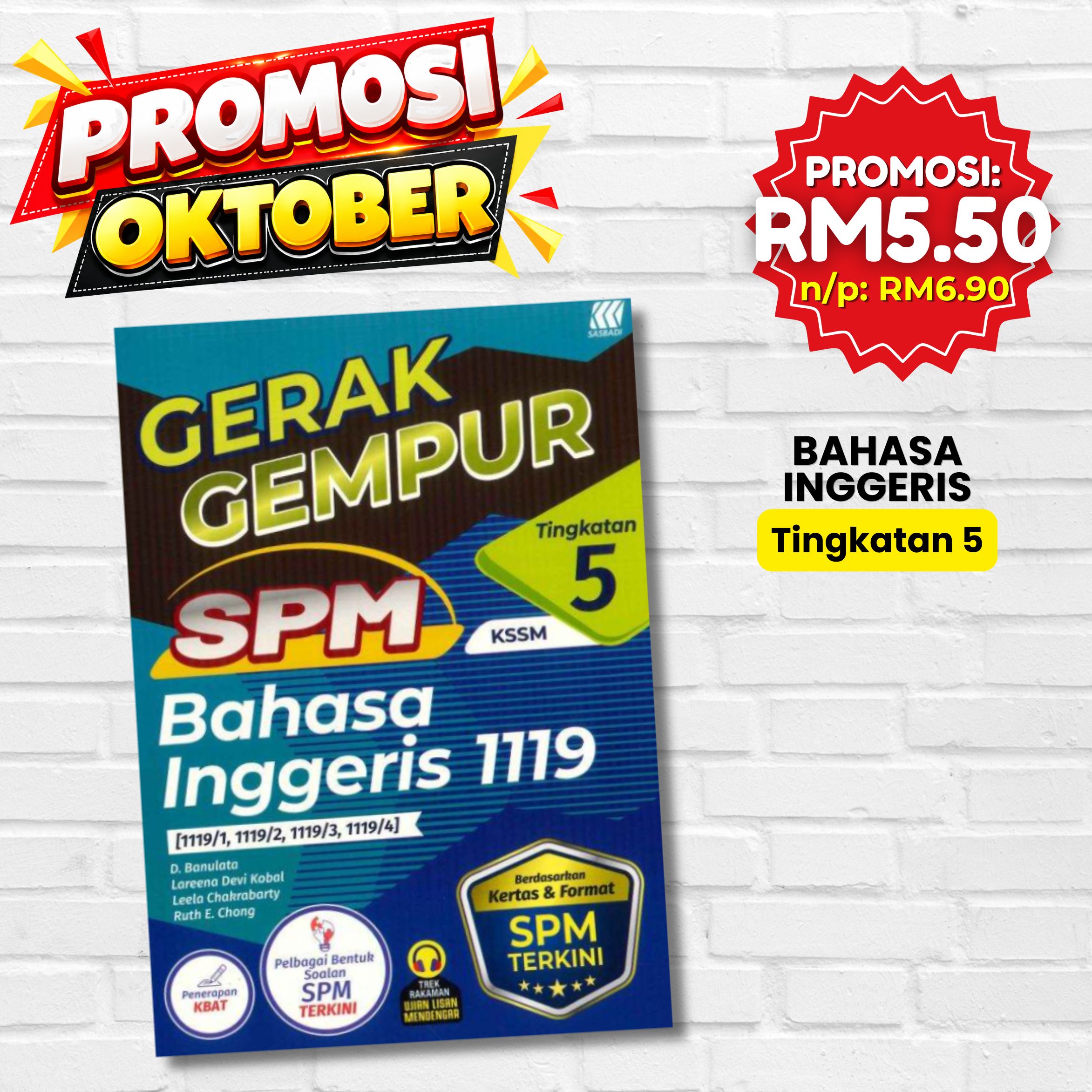 Gerak Gempur SPM - Bahasa Inggeris Tingkatan 5