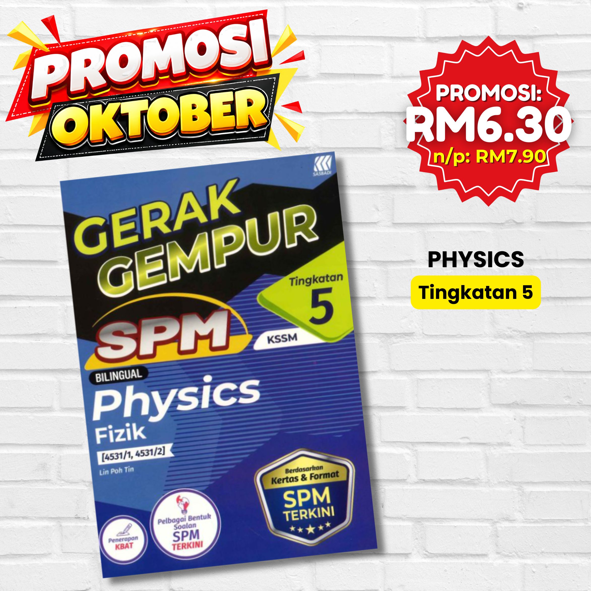 Gerak Gempur SPM - Physics Tingkatan 5