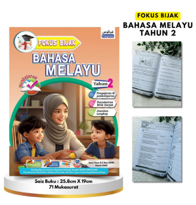 FOKUS BIJAK - BAHASA MELAYU TAHUN 2