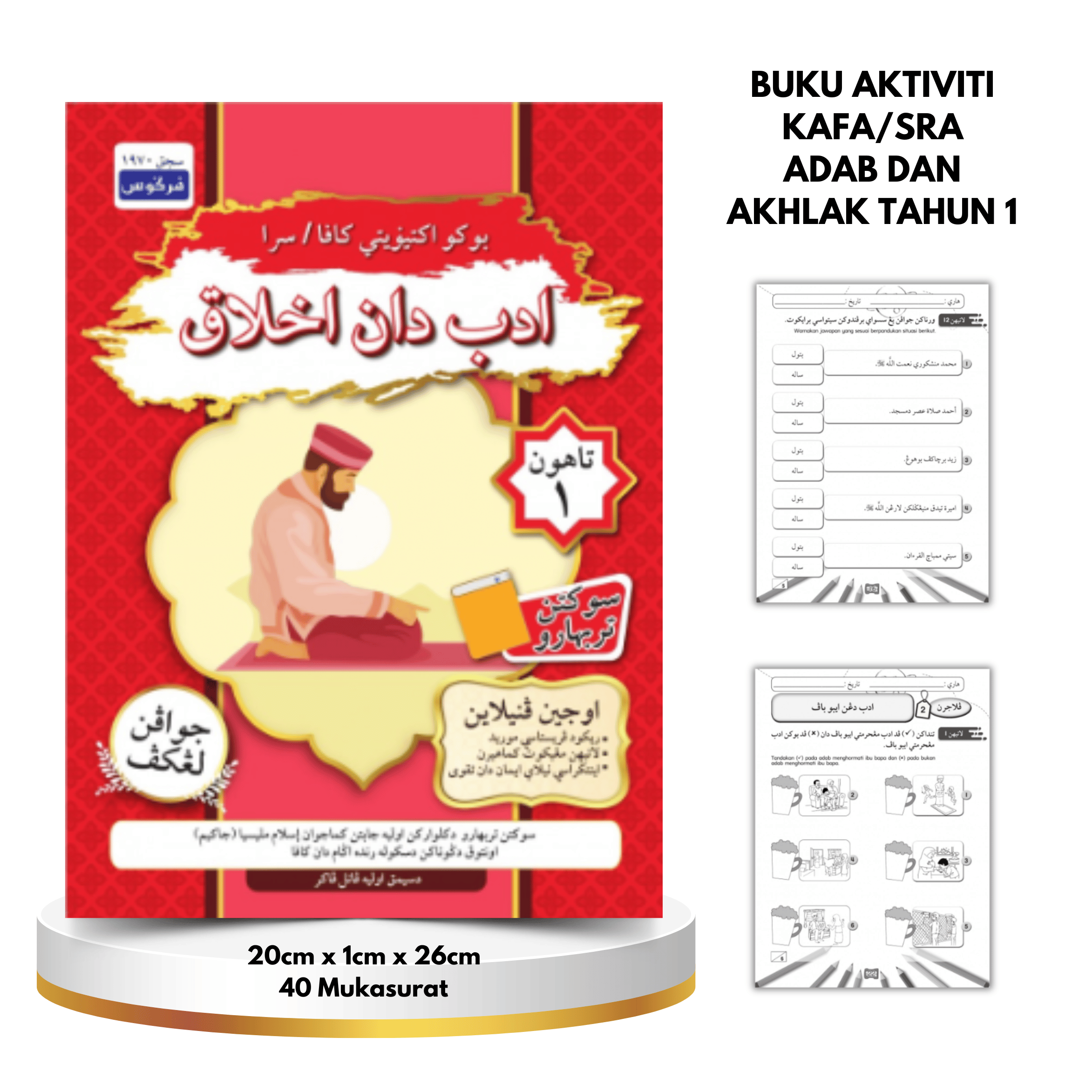 Buku Aktiviti KAFA/SRA '24 - Adab dan Akhlak Tahun 1