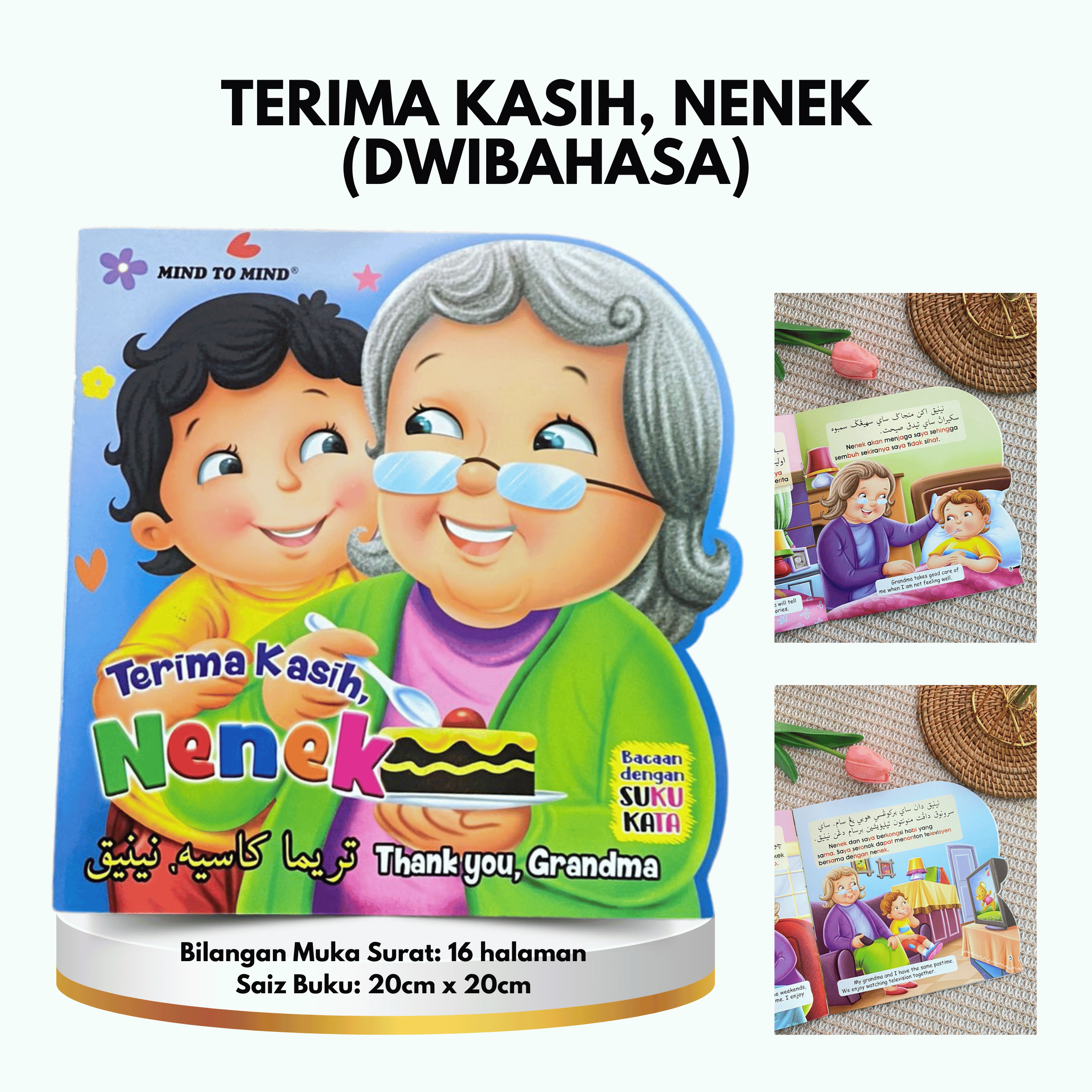 TERIMA KASIH, NENEK (DWIBAHASA)