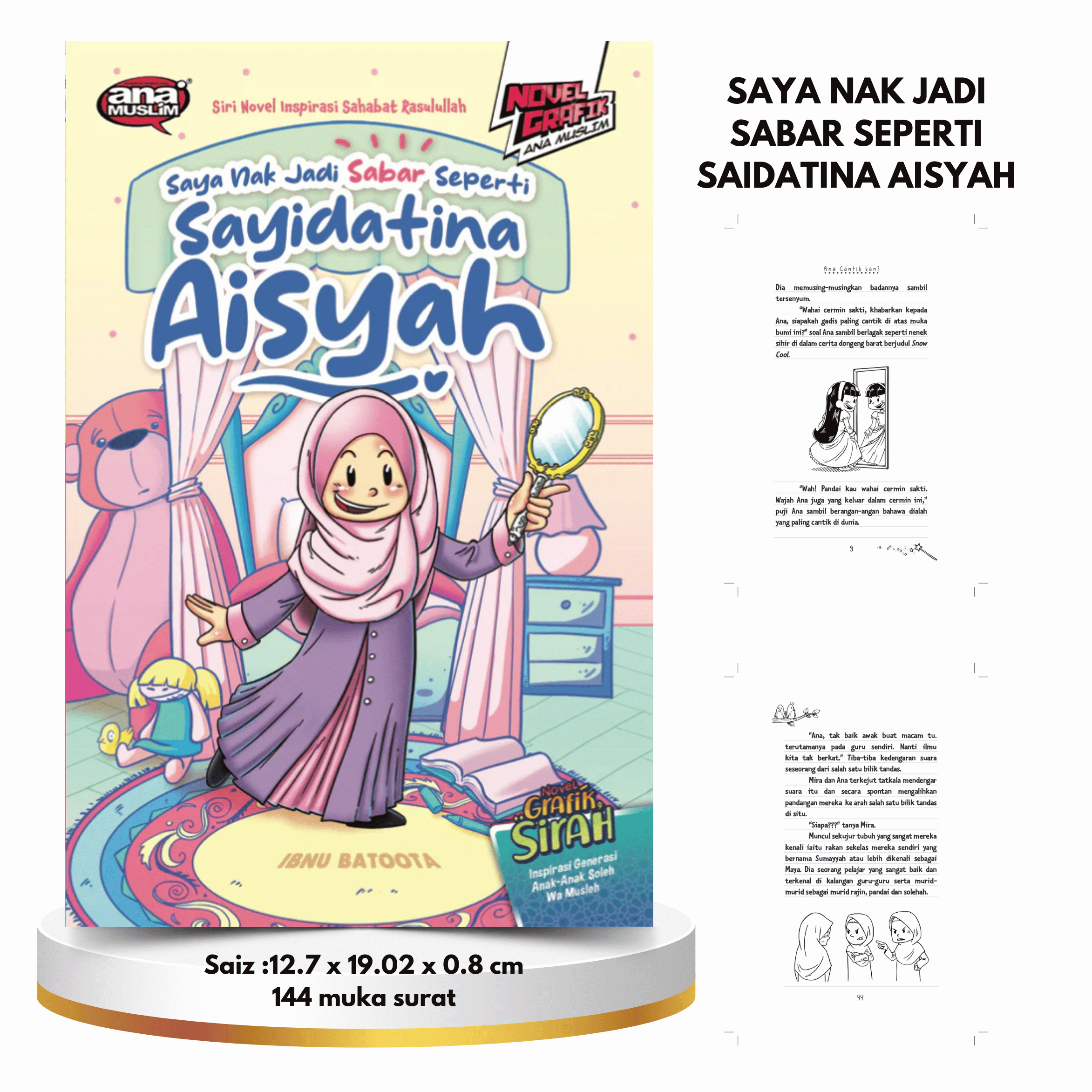 Saya Nak Jadi Sabar Seperti Saidatina Aisyah