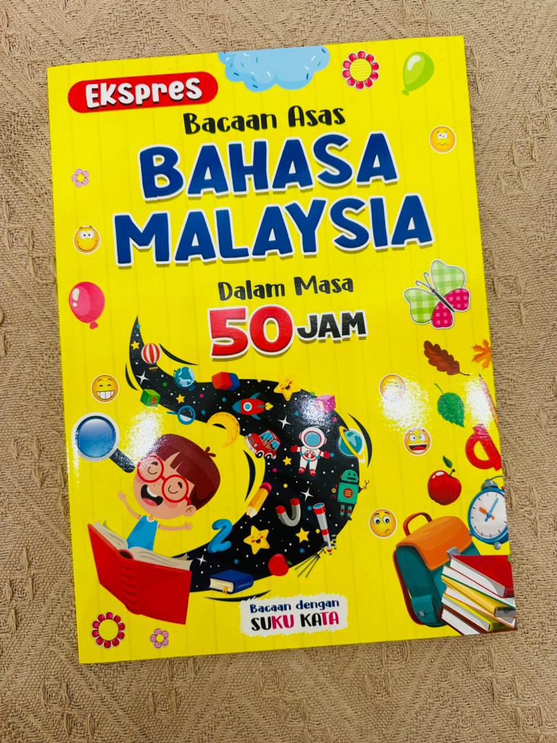 Buku Bacaan Asas Bahasa Malaysia Dalam Masa 50 Jam - Cover Kuning