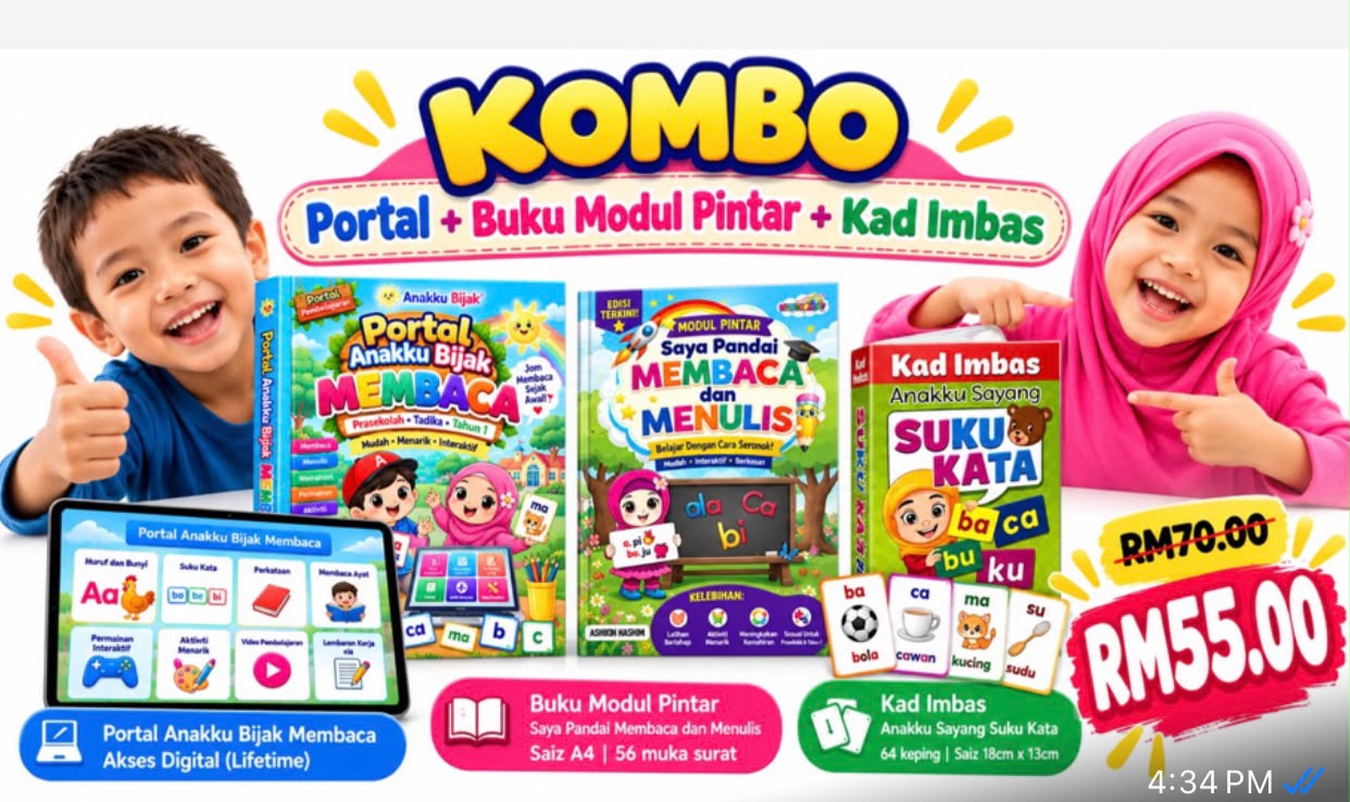 KOMBO PORTAL + BUKU MEMBACA + FLASHCARD SUKU KATA