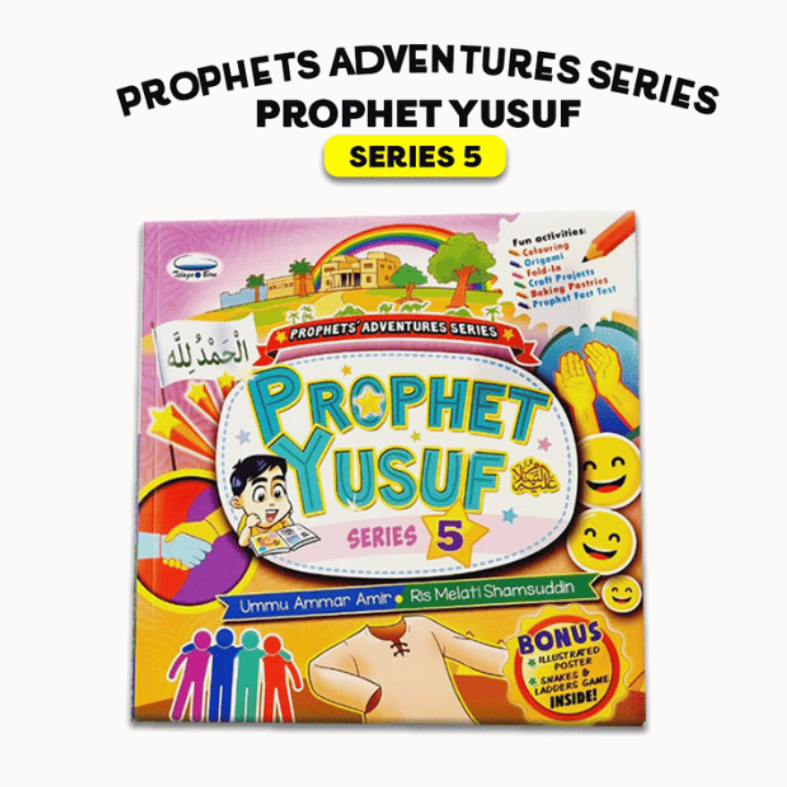 PROPHET YUSUF SERIES 5