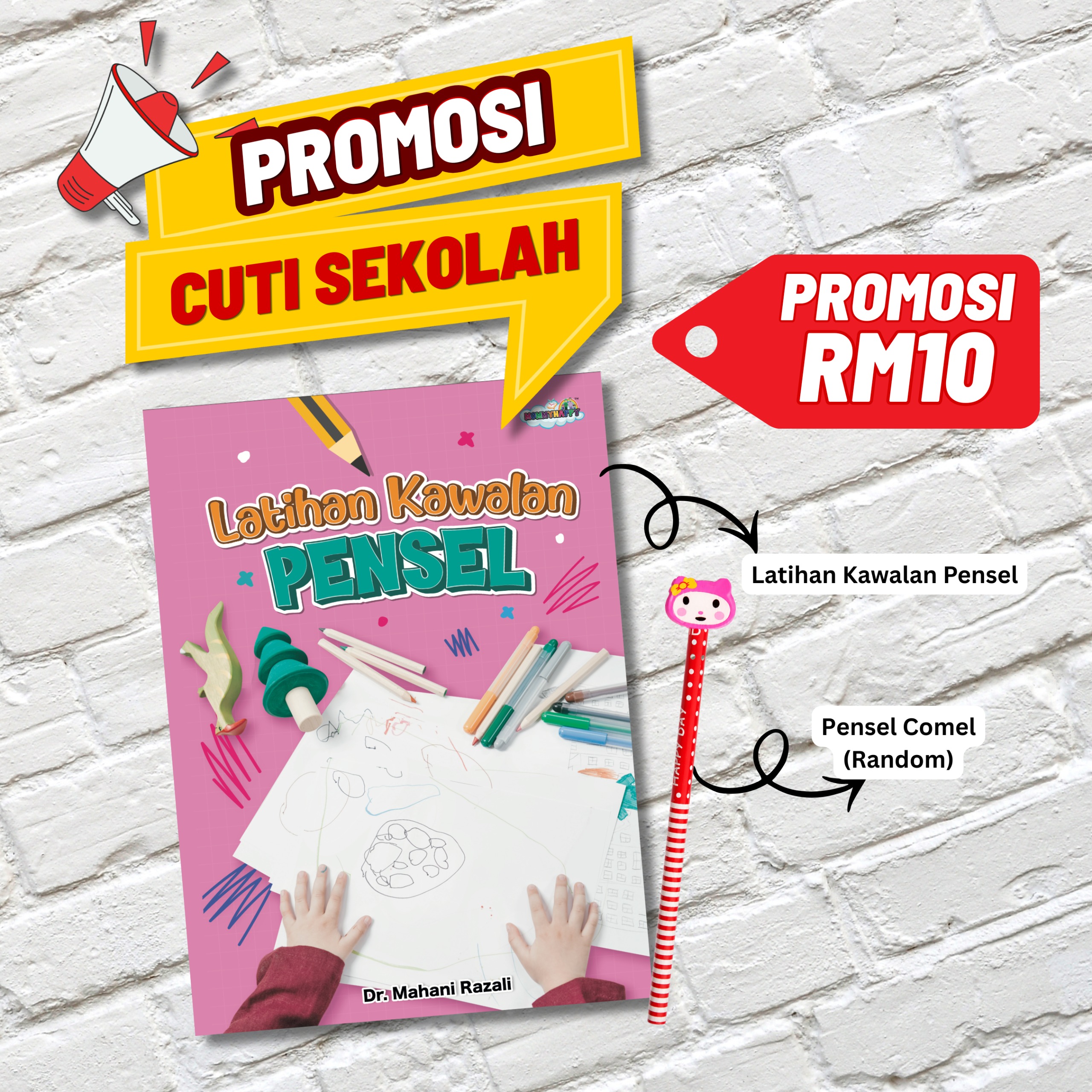 BUKU KAWALAN PENSEL + PENSEL COMEL
