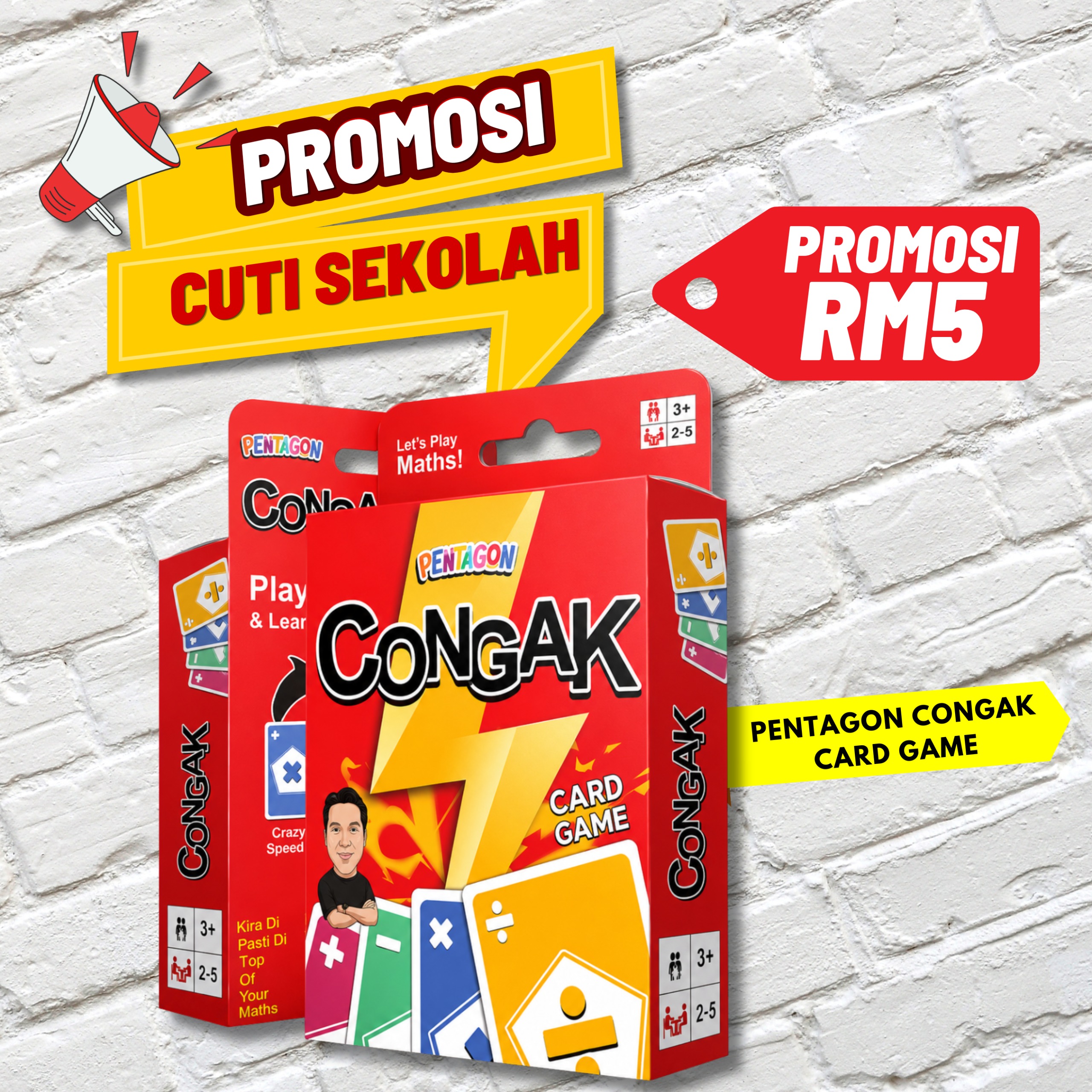 PENTAGON CONGAK CARD GAME