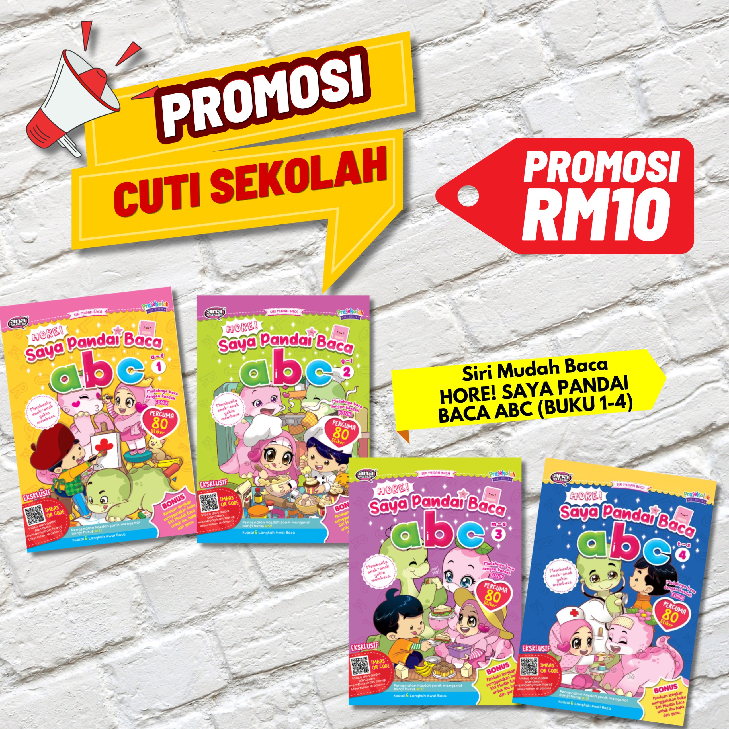 SET 4 BUKU SIRI BUKU SAYA PANDAI BACA ABC (1-4)-PENGHABISAN STOK !