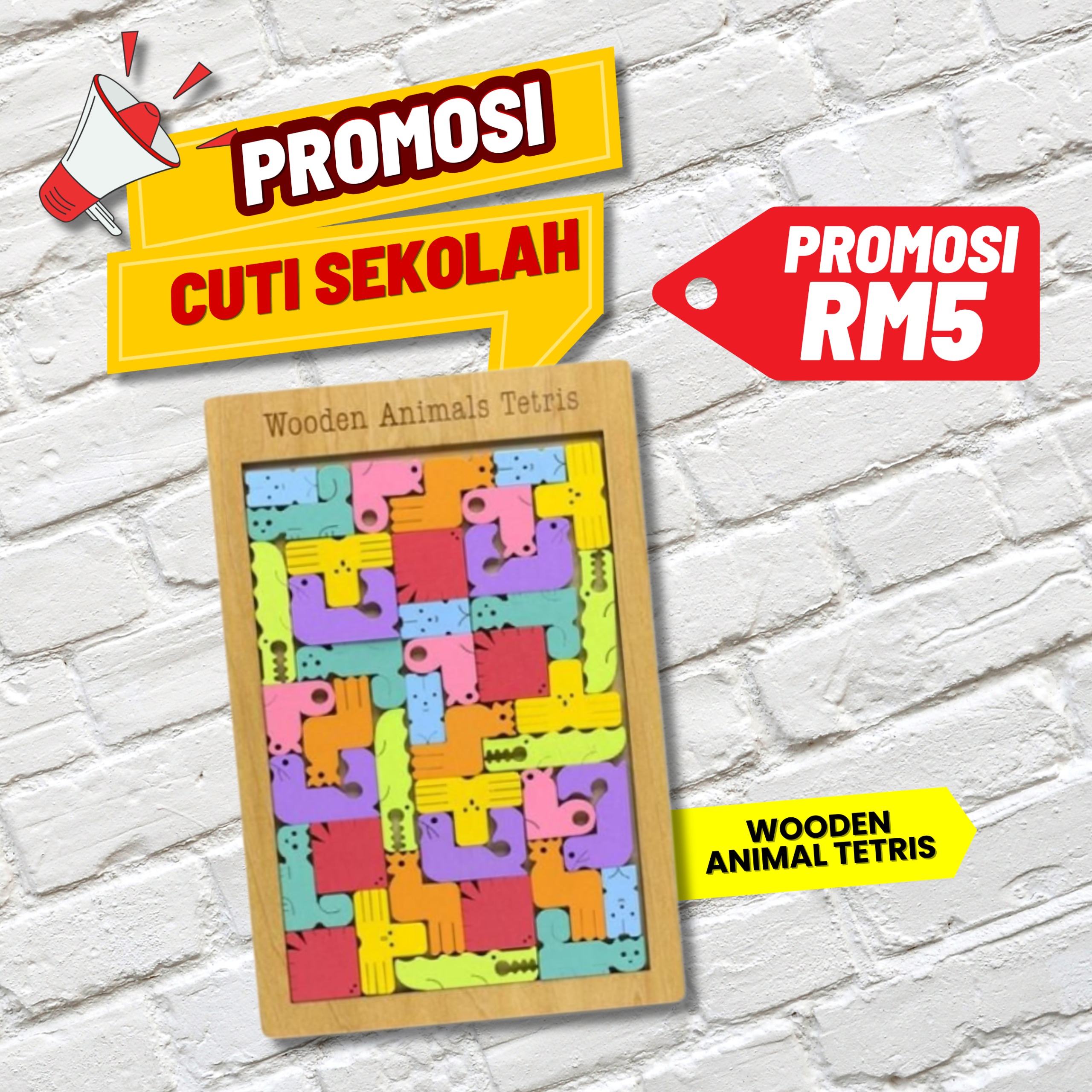 Wooden Animal Tetris