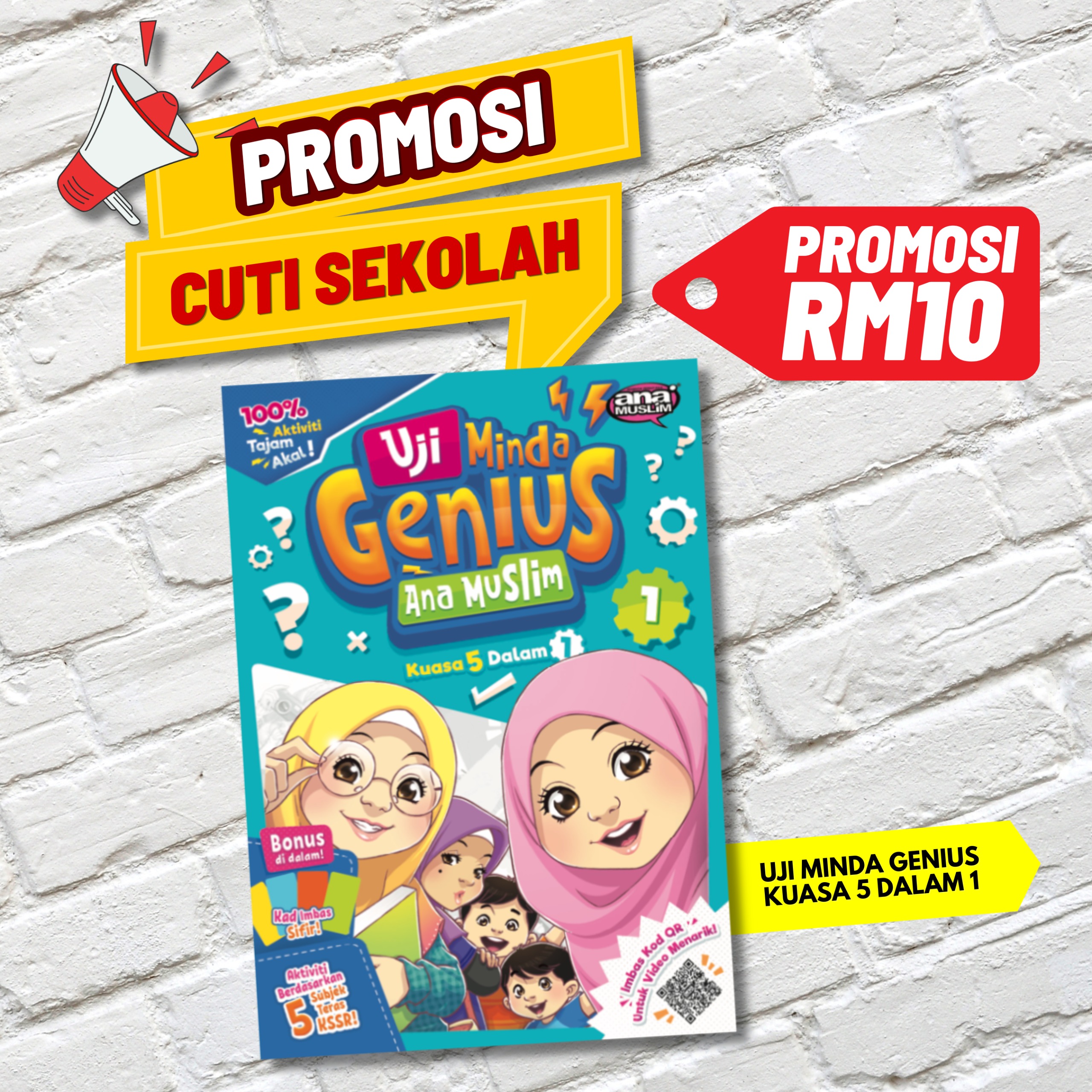 Uji Minda Genius Ana Muslim - Kuasa 5 Dalam 1