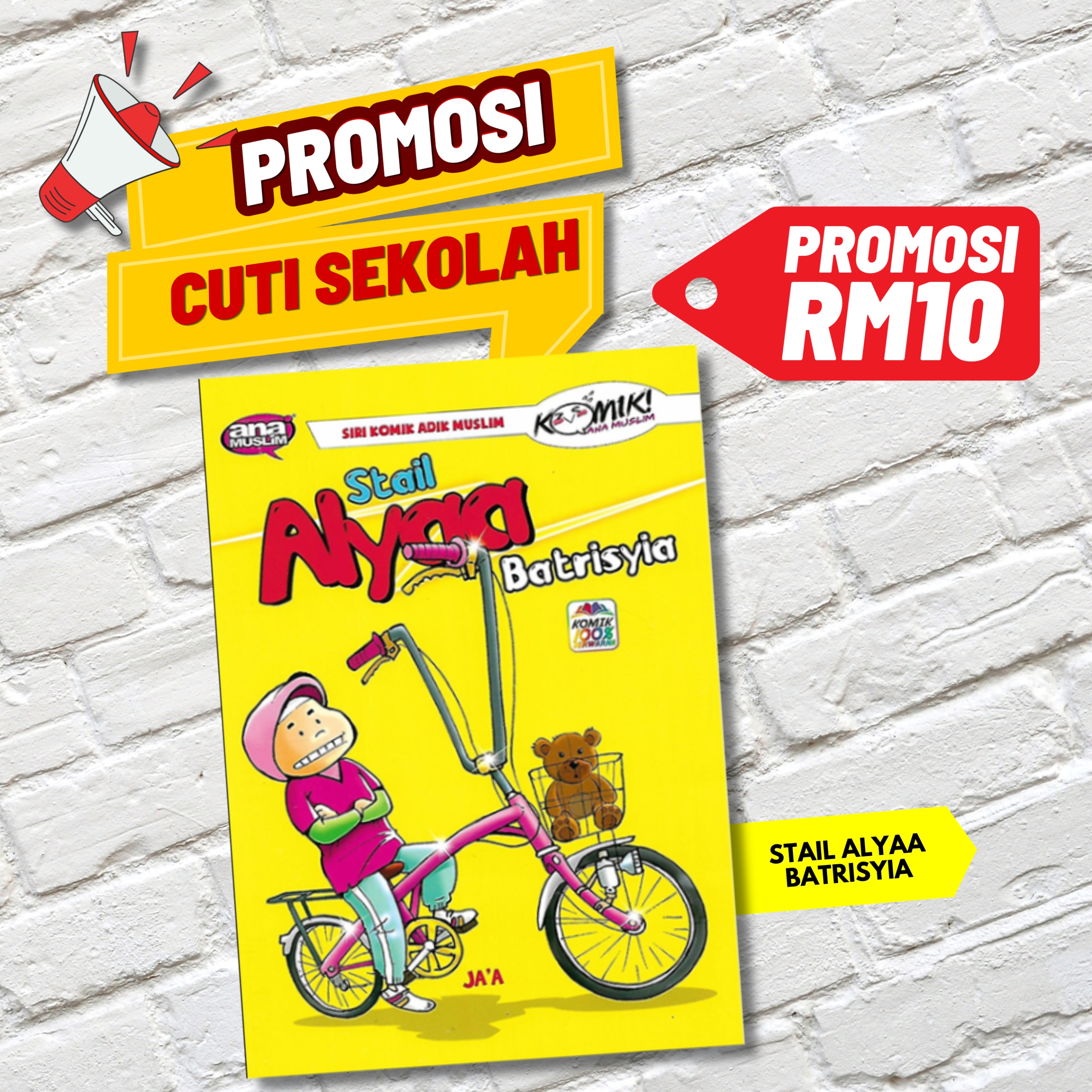 Buku Stail Alyaa Batrisyia