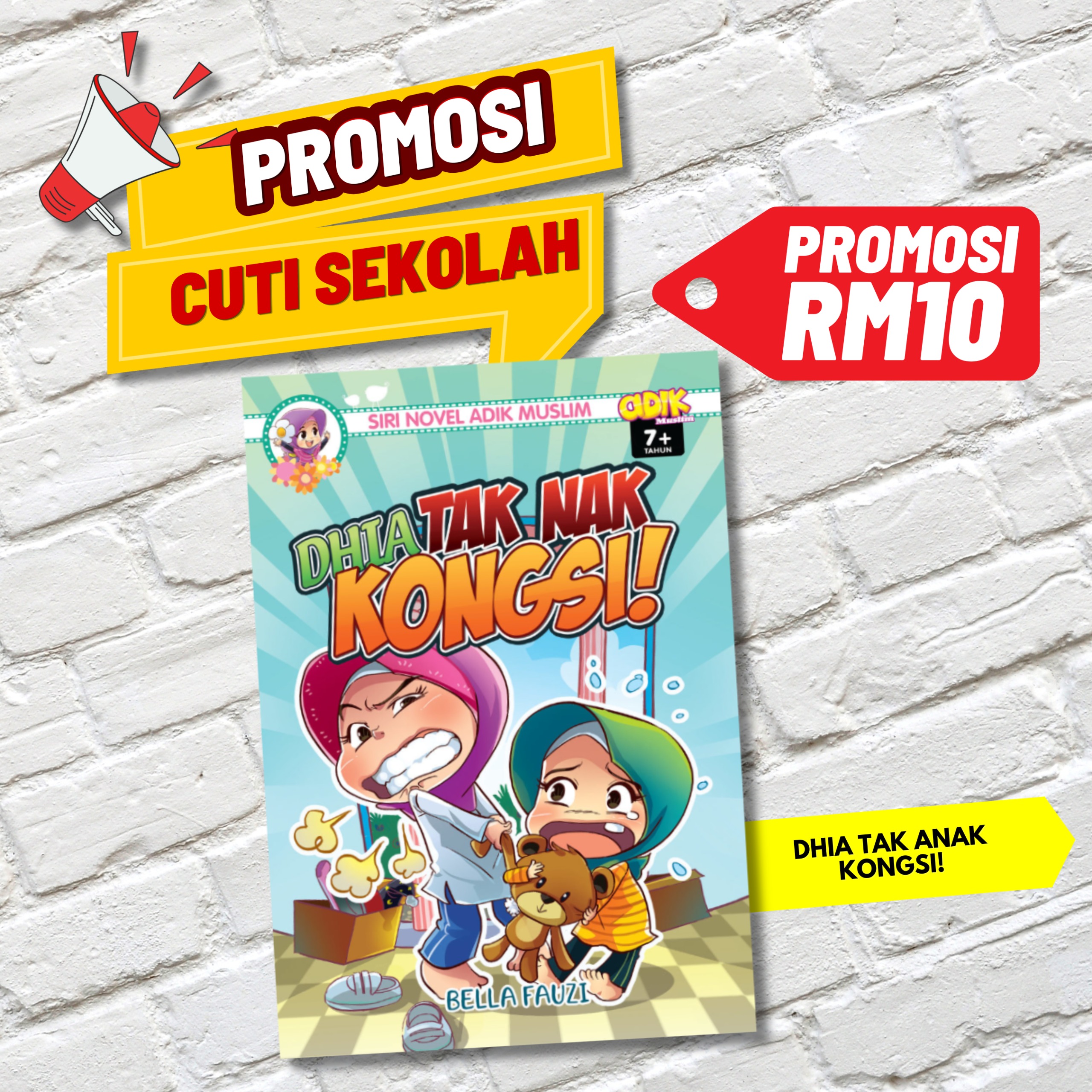 Novel Dhia Tak Nak Kongsi!