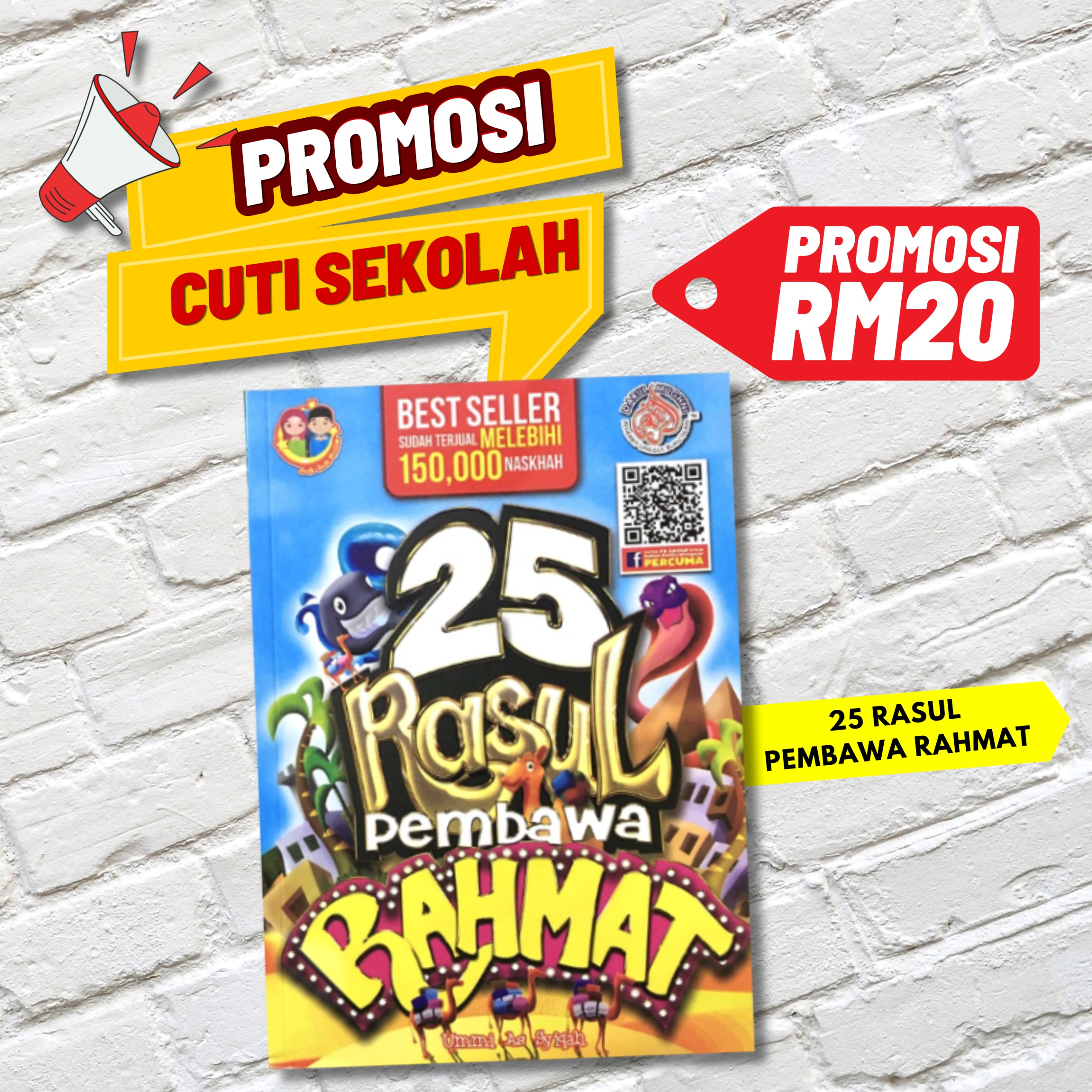 BUKU 25 RASUL PEMBAWA RAHMAT