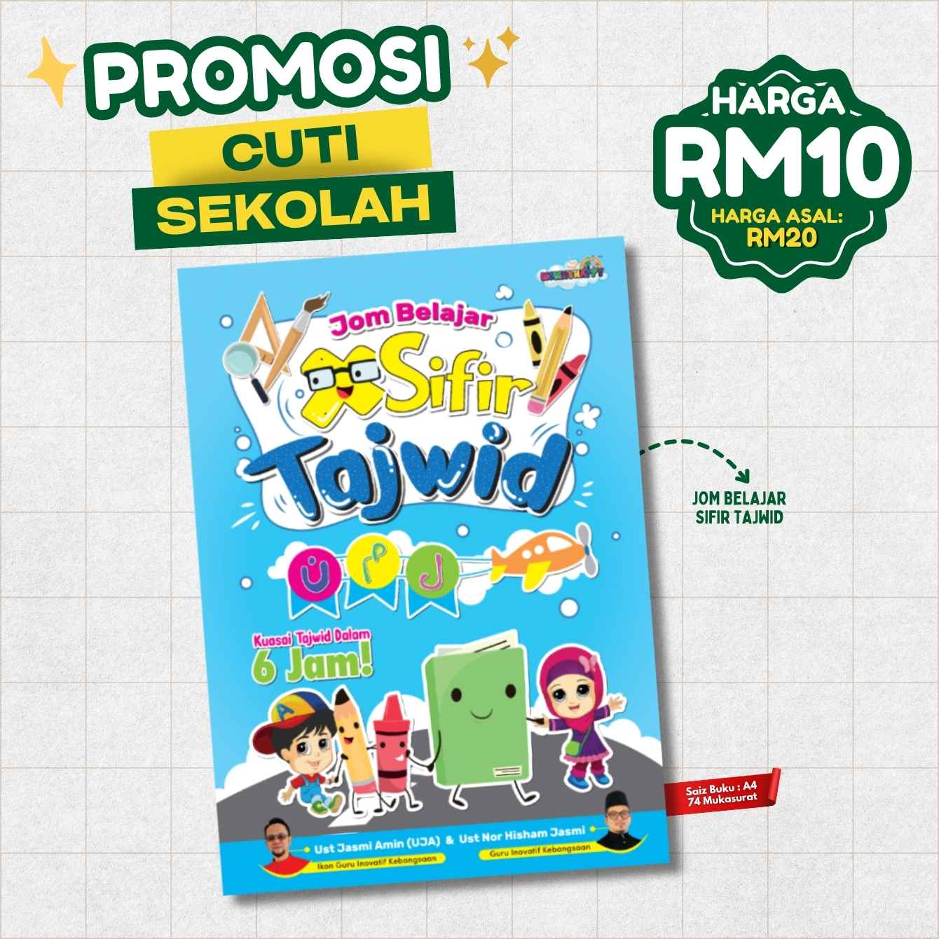 Buku Jom Belajar Sifir Tajwid
