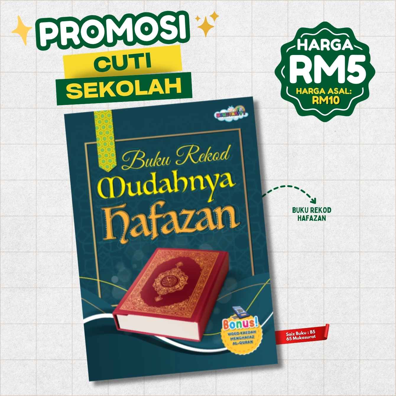 Buku Rekod Mudahnya Hafazan Quran