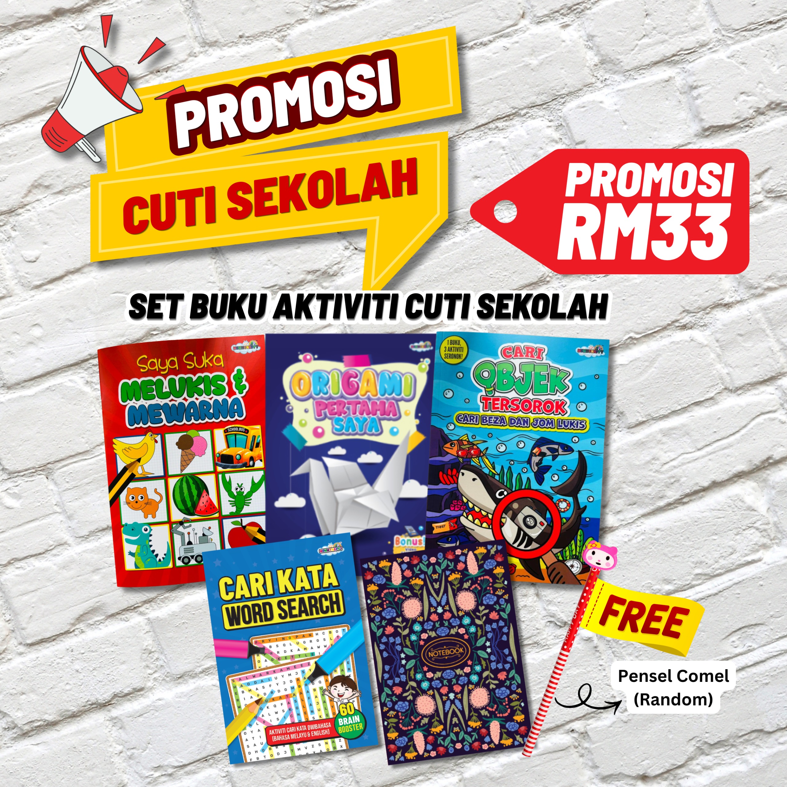 SET 5 BUKU AKTIVITI CUTI SEKOLAH